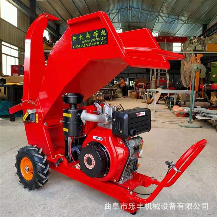 新品柴油树枝树干粉碎机 园林果木碎E枝机 N山地桃园桃树枝干粉碎