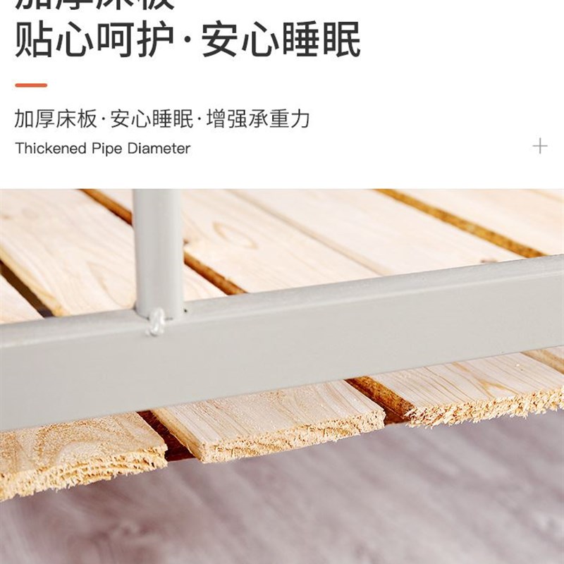 上下铺铁架d床学生员工宿舍高低床双层床成人钢木架子床简约单人