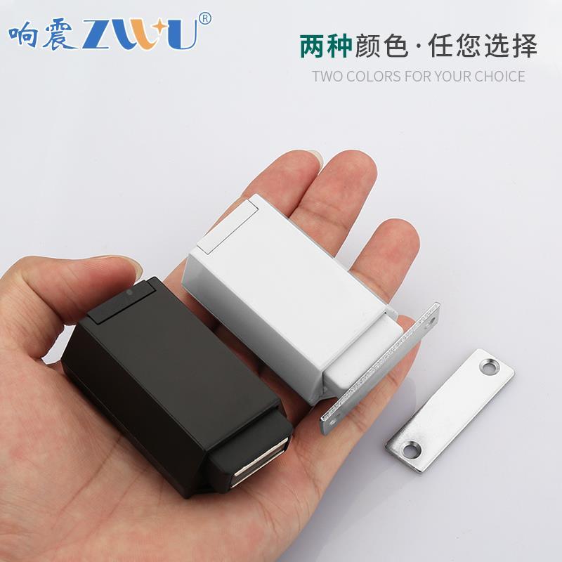 重型高门反弹器按压式柜门衣柜隐形门暗门柜子免拉手门自弹器弹开