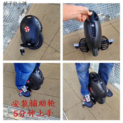 单轮平衡车成年上班代步高速版儿童大轮越野体感车智能电动单轮车