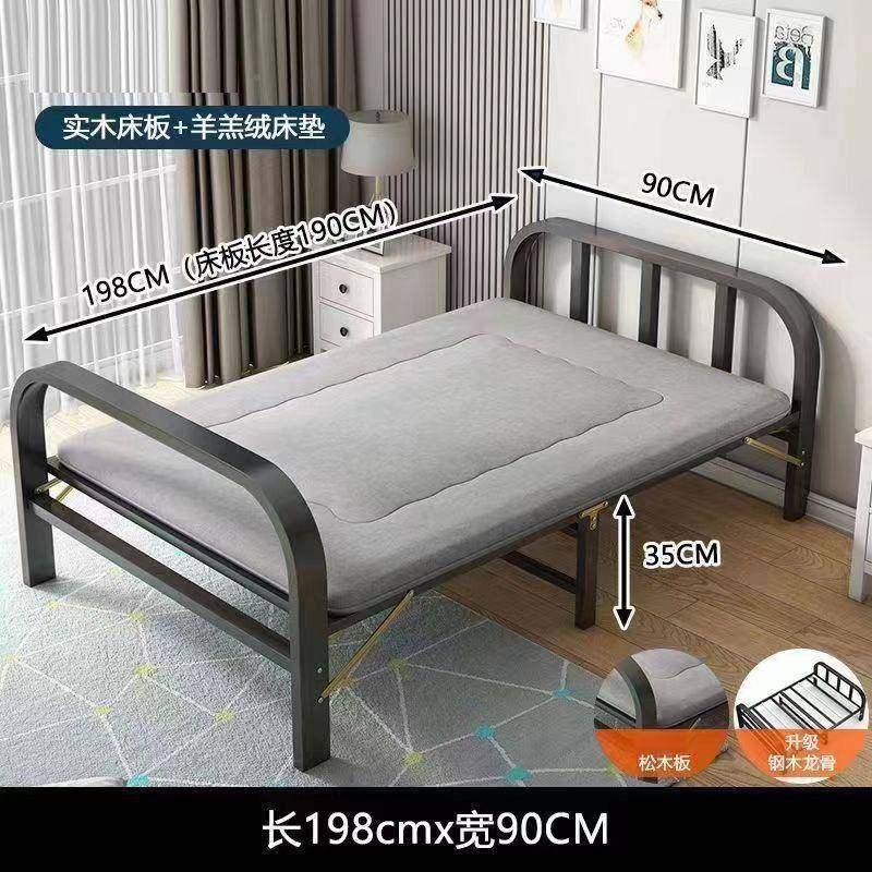 叠床折实木单人床家用简易办室公午休实木单人睡床出租房便携多功,五金/工具,轴承装卸工具,淘宝优惠券,粉丝福利购,淘宝优惠卷