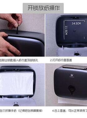 壁7YX擦檫手纸盒挂壁房式8225洗手间手纸巾架向下家用挂厨倒挂免