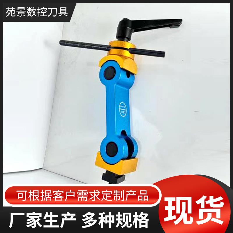 铣床多功能工快速定位器定夹工位件定ZZP位器NC加中心电C脑锣定位