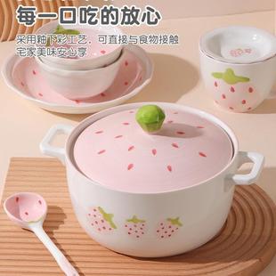 陶瓷双耳带盖汤碗泡面值碗高颜宿舍用HGY学生容大碗款 2025新家用