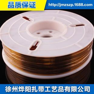 米100金色扎带扎0丝 食516品袋扎封口丝