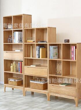 家书日式CQV全实架橡木书房厂家具全实木展示木架书柜陈列架环保