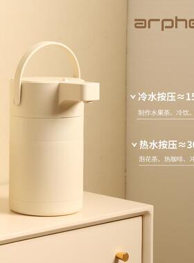 日式气压款壶34不锈钢便携按0压MUW式保温壶家用新水壶2暖.5L大容