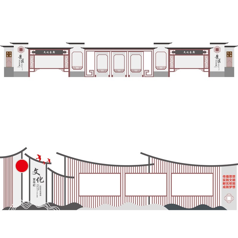 定制不锈钢宣传栏铁艺公告栏宣B传橱窗党建宣传牌文化长廊公示栏