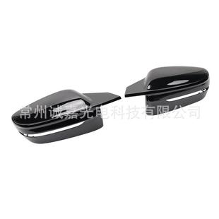 亮黑替换8改装 适用宝马3457系G20G22G0G1后117779G14牛角款 M34款