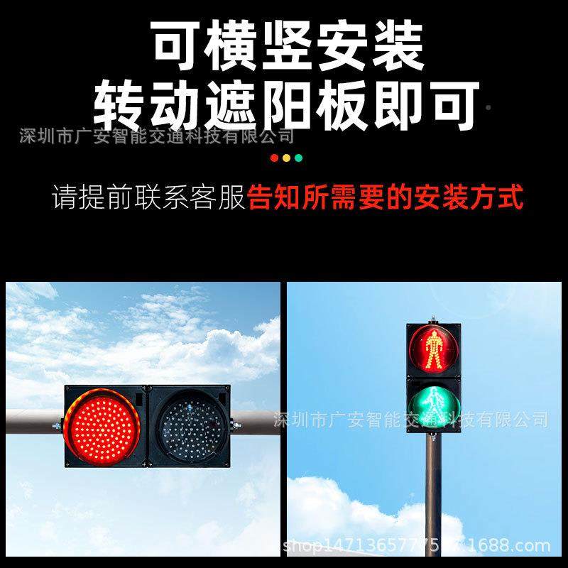 厂家直销20型0两联体交JD-200-2通信号灯/红绿灯教学红绿灯停车场