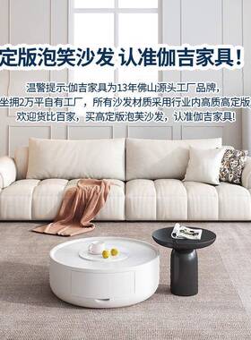 泡芙发小户型双人直钢琴键公寓客厅排沙简约法式沙奶油92063风布