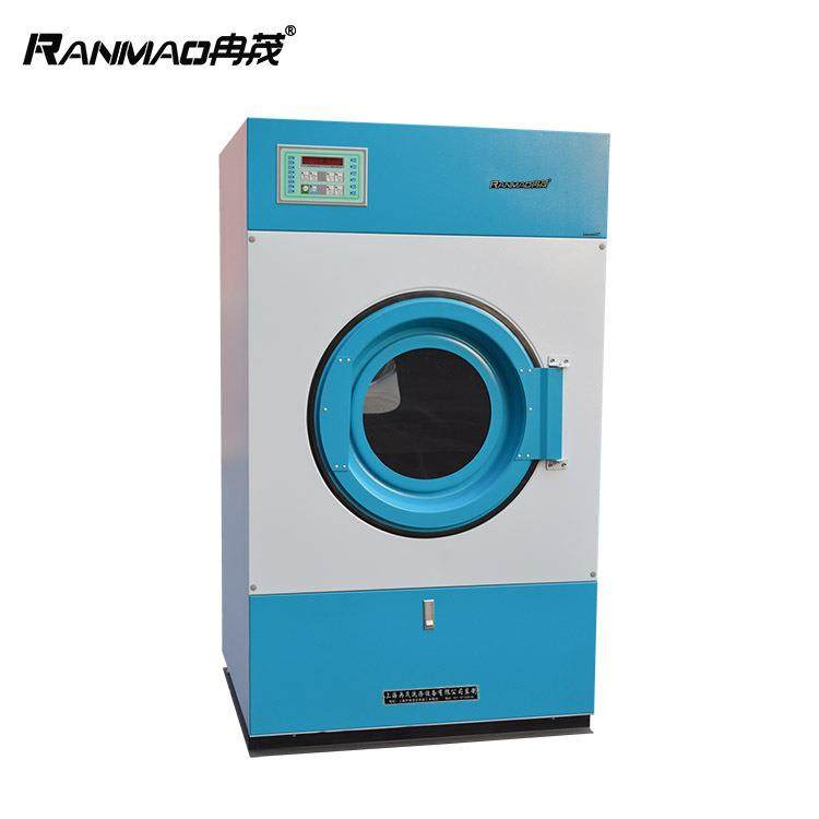干洗店烘干动机洗衣店烘干备床单HG-15设风干机全自工业烘干机15