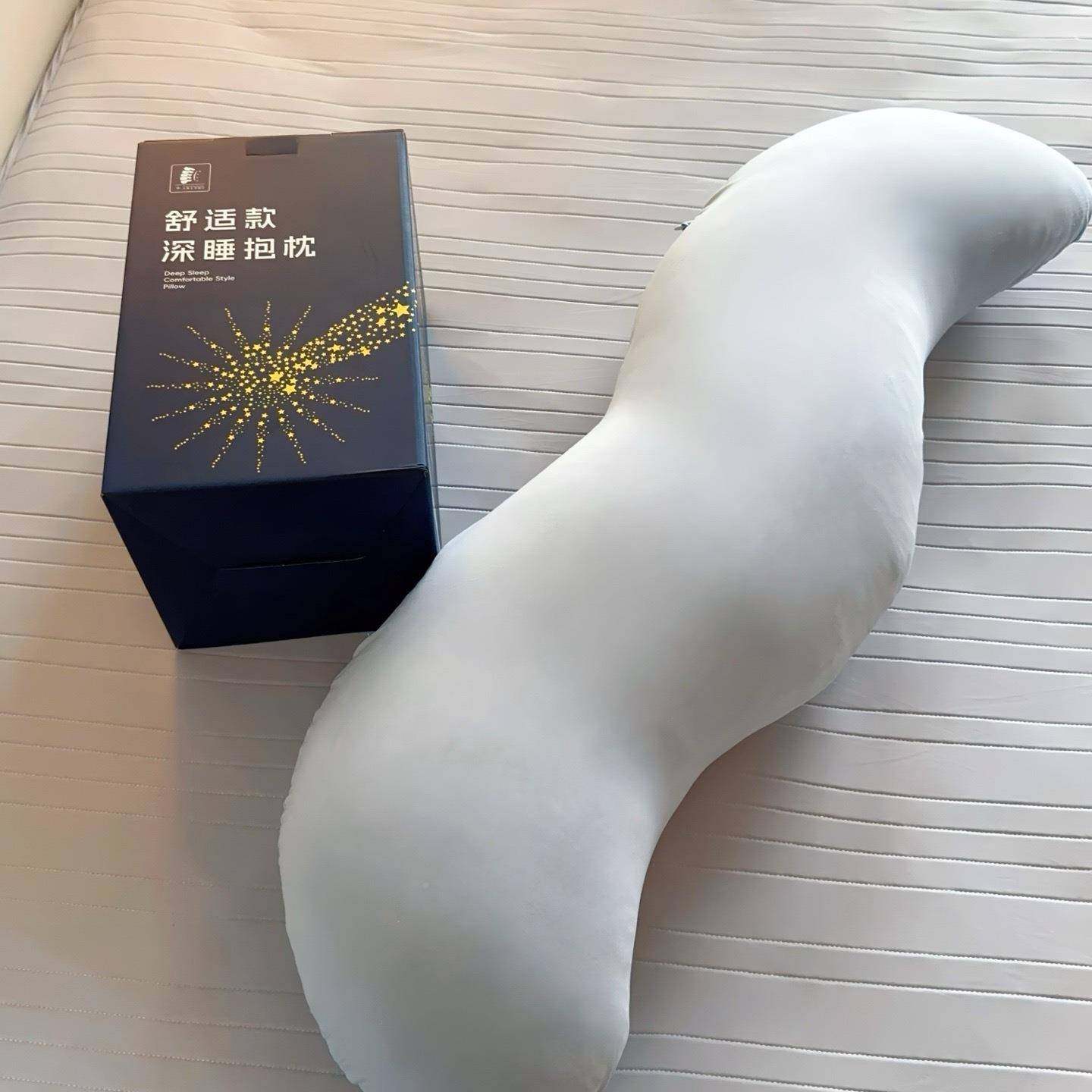 店纯色睡星球酒深抱枕侧睡神器枕头单人支撑可001455拆洗设计助睡