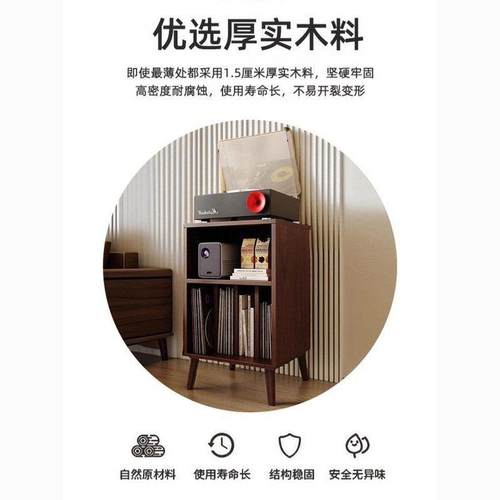 黑胶收纳书柜复古杂志柜落地XQY响书柜唱片柜收音柜物置架纳CD立