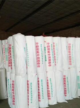 供应布墙金网格28633外专用网格布锅网格布