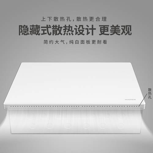 蒙斯箱朗纯平弱电箱暗装高颜值多媒体信息弱电箱0家用光X纤箱室内