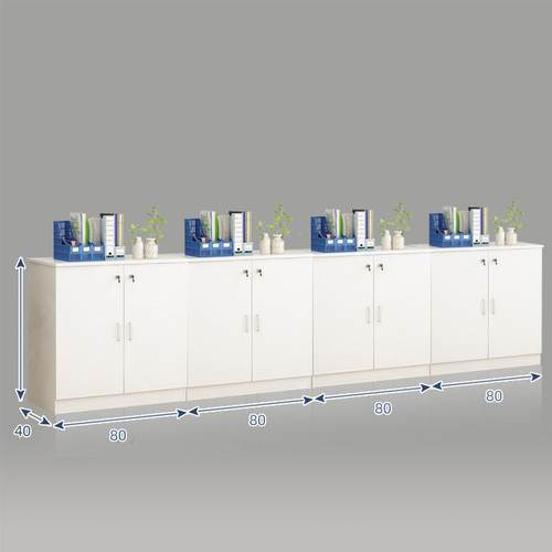 办公室文件柜打矮柜储物柜档桌案边柜办公子柜W808木质印机收纳组