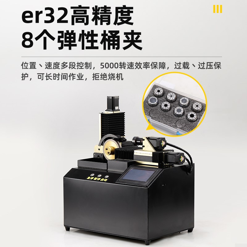 全自动数控铣刀研磨机钨钢u钻头圆鼻刀球刀高精度一体式自动磨刀