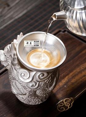 杯茶具礼品真银银鎏银分茶器盘龙公道茶叶YGX过滤一体手包工海均