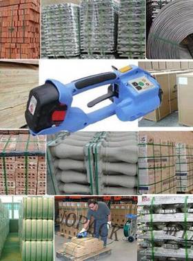 T-提200/OT-200RT0-2电0热熔手提式塑钢带打包机充式手电动打包机