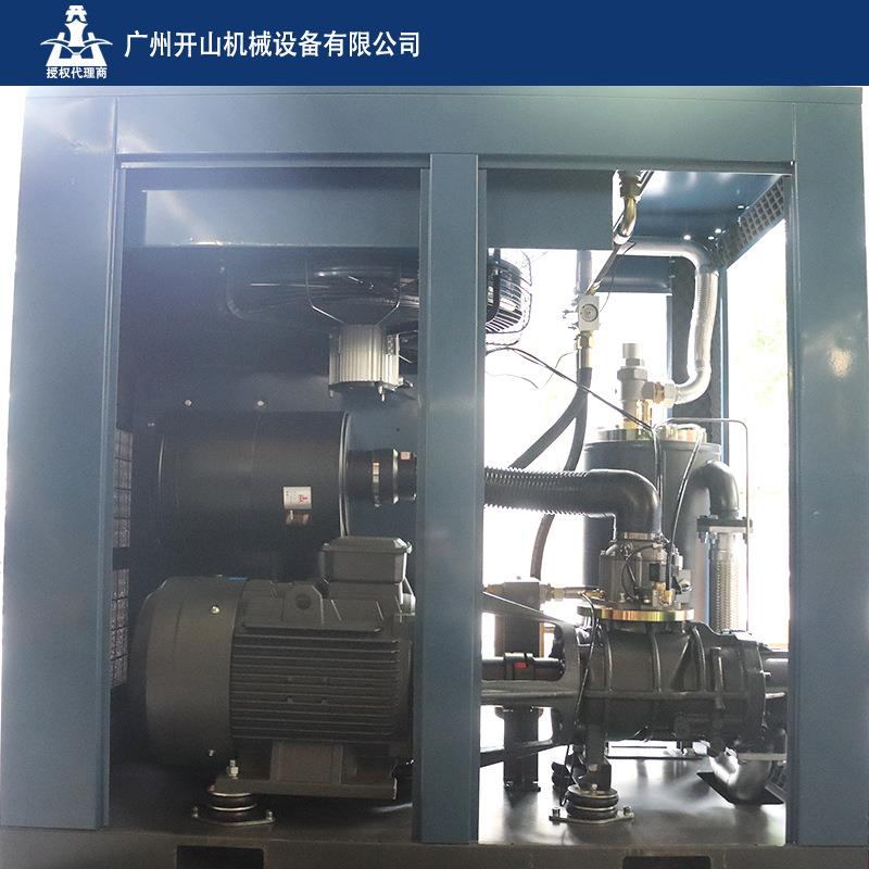 开山厂家BMVF系列浙江开山牌BVF永磁变频静音节2能螺杆空压机311M