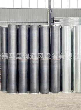 厂尘家供应焊接管25834碳钢防腐除焊接管无缝烟排0烟耐高温通风管