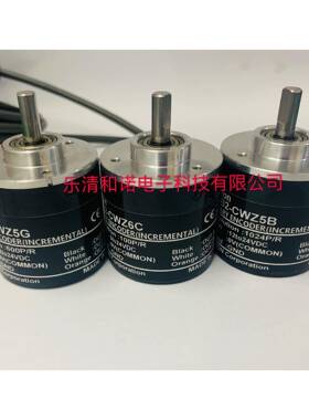 光丢电编码器E6B02CWZ6C编码器100P/RABZ-三项不脉冲国产替代