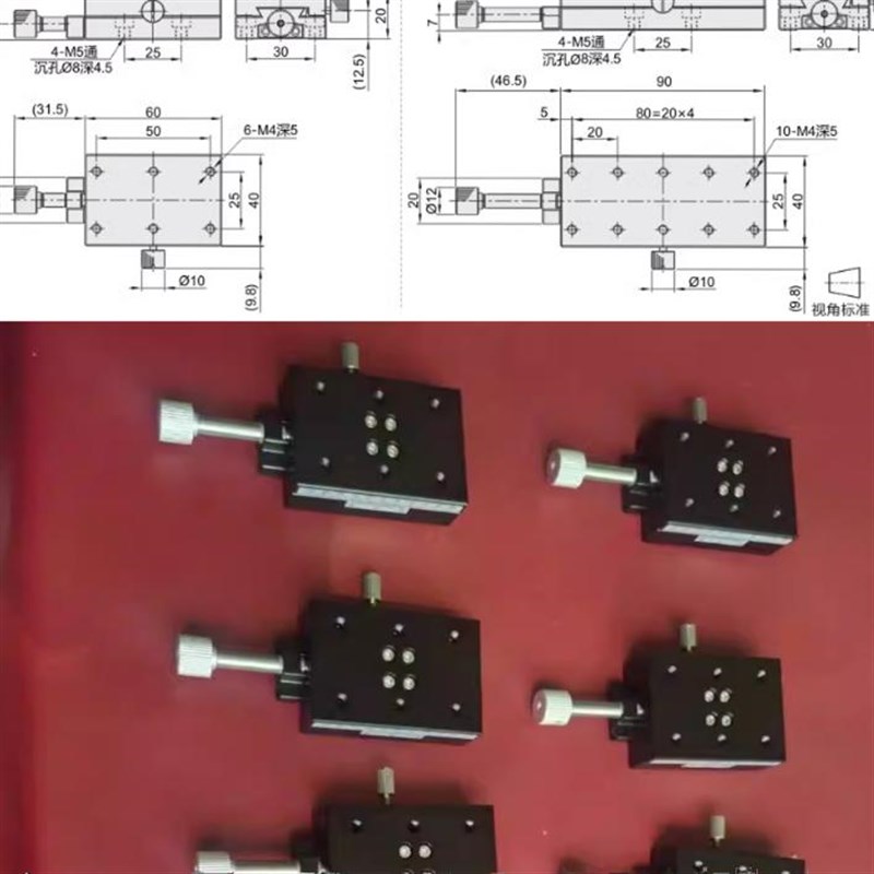 厂销精密滑台 E-EIK01/02-4060/E-EIK01H/02-4090 ZPG25手动位移