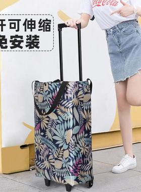 可鲜伸缩便携折tb-70116叠用购物买菜车小拉车家拖车轻便拉杆行李