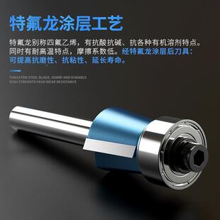 沪豪封边机专用修边刀斜角刀2刃木3刃封刀上下INY修工倒角刀具边