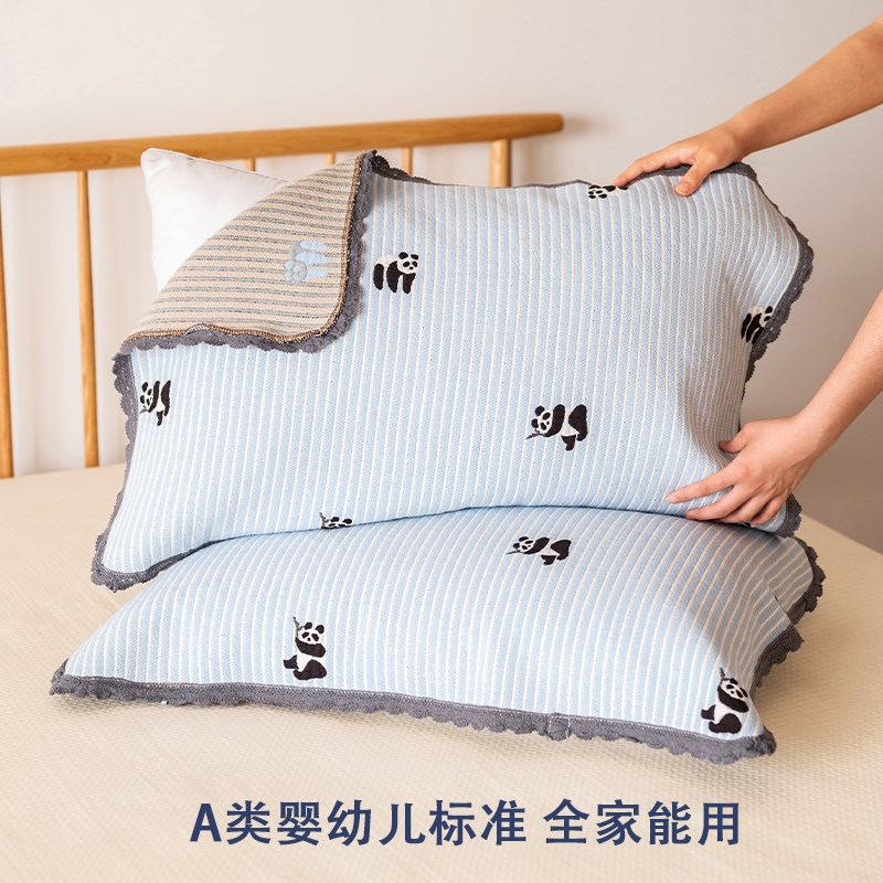 熊猫枕巾纯棉a类防滑2024新款枕头巾全棉高档男V士防头油可固定