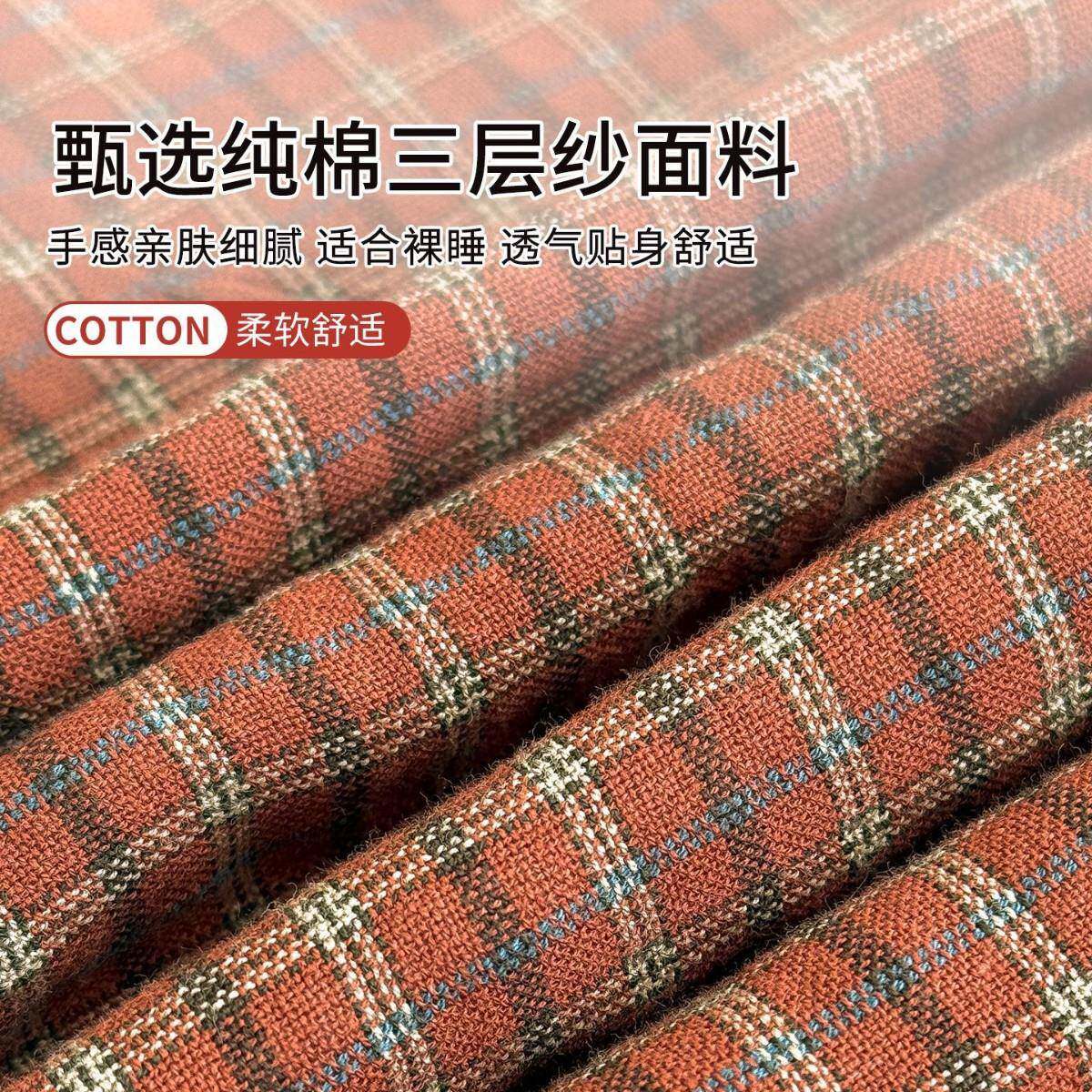 简日式四约纯21213353棉纱布枕巾一对全柔棉软防滑枕头毛巾家用季