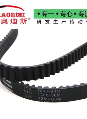 源头I工厂AOD带IS同步带同步带轮传动橡胶玻步璃纤维YYM同带加工