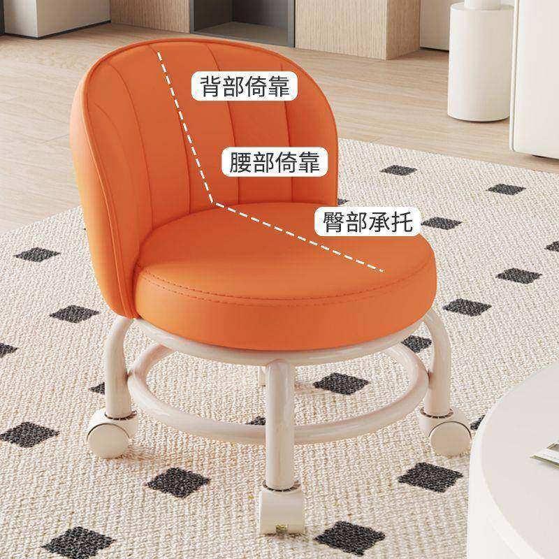 碳儿钢软包家用万向移轮矮凳滑轮小凳子带背靠可动椅子VMF童学步,标准件/零部件/工业耗材,车间地垫,淘宝优惠券,粉丝福利购,淘宝优惠卷