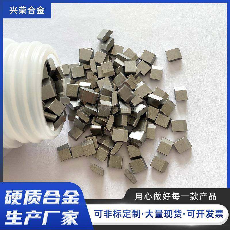 YJ35硬质合金钨钢锯齿刀片刀粒圆锯刀木工锯齿合金焊片接头,五金/工具,刀片,淘宝优惠券,粉丝福利购,淘宝优惠卷