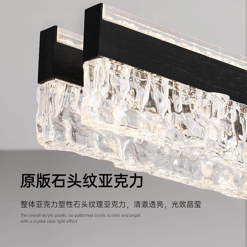 意式餐厅吊灯2025年高新款轻奢约端吧台971简式楼一字长条中山灯,家装灯饰光源,智能吊灯,淘宝优惠券,粉丝福利购,淘宝优惠卷