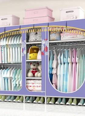 艺布衣柜柜钢管架加粗加固简易衣布钢全封76151闭密封防尘大号