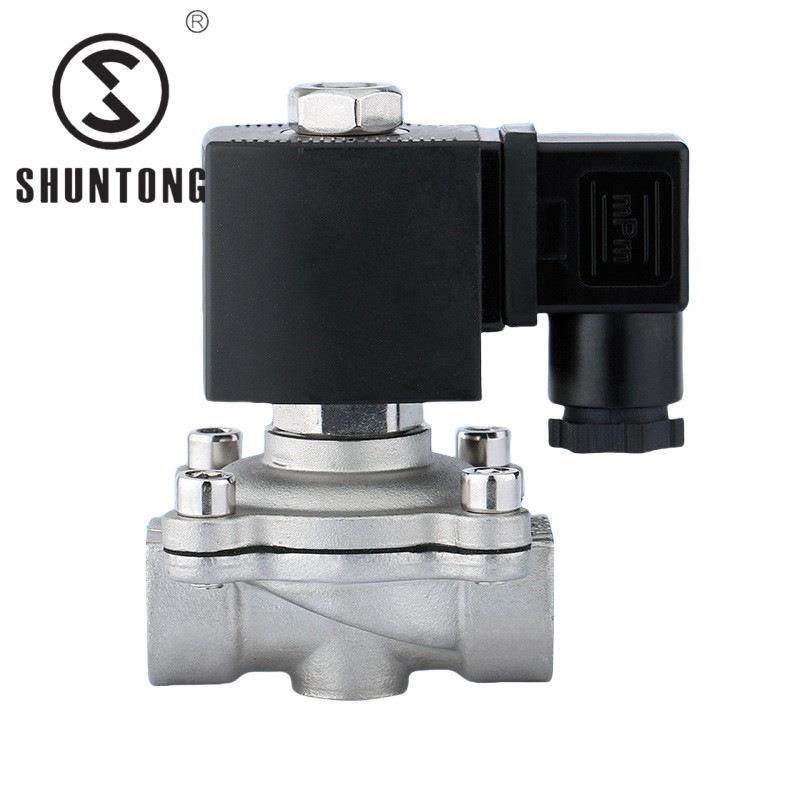 源头家2WS2SYF磁直拉膜片不锈钢电磁阀防水1MPA丝扣分46分一寸电