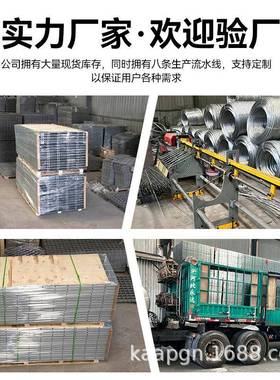 景观焊笼铁丝网热镀锌材料电专AWC业石生产厂家格多规现货