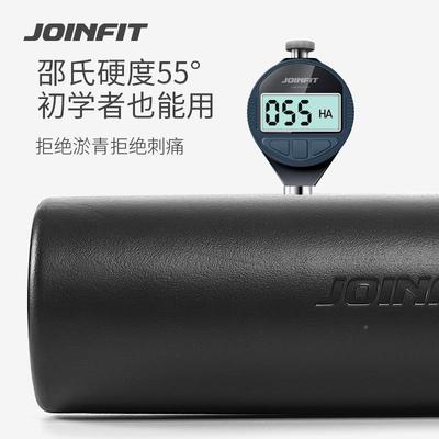 Ji材nit专业肌肉放松泡tb-74249f沫轴滚o腿滚背腿部按摩滚轴瑜伽