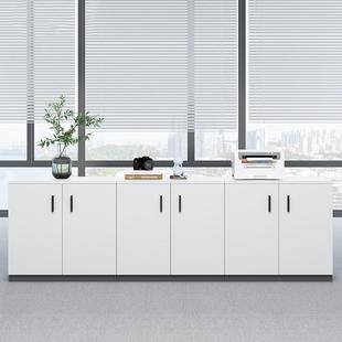 办公室落矮柜储DIV物档案料柜简约木质隔断资柜纳带地抽屉文件柜