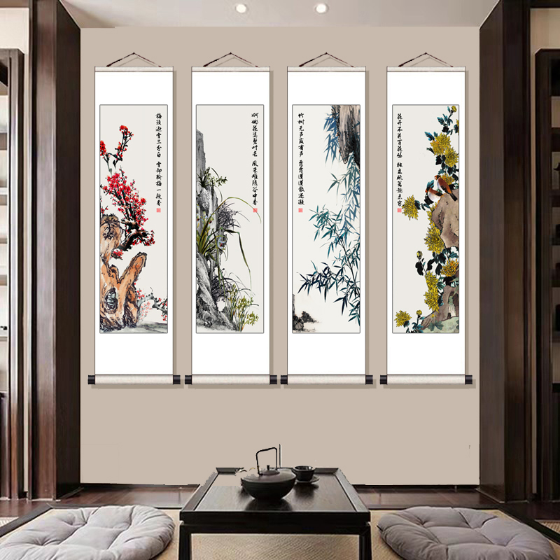 新中式梅a兰竹菊国画茶室花鸟四条屏水墨画宣纸沙发背景墙挂画客