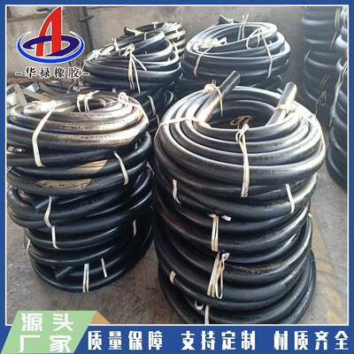 橡胶抽拔胶棒耐磨橡棒圆形成孔黑色拔橡管胶棒ZGT高弹抽厂家