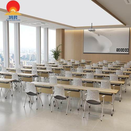 折叠会桌可移动训桌议条椅培组合会议室活动长桌拼接会议桌1606Y