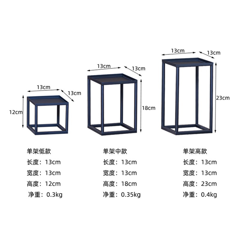 茶架子置物c架桌面茶室摆件小号博古架茶具茶棚茶壶架紫砂壶展示