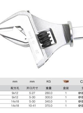 扭力工具9x12方头活1手插件扭力扳手交换头8