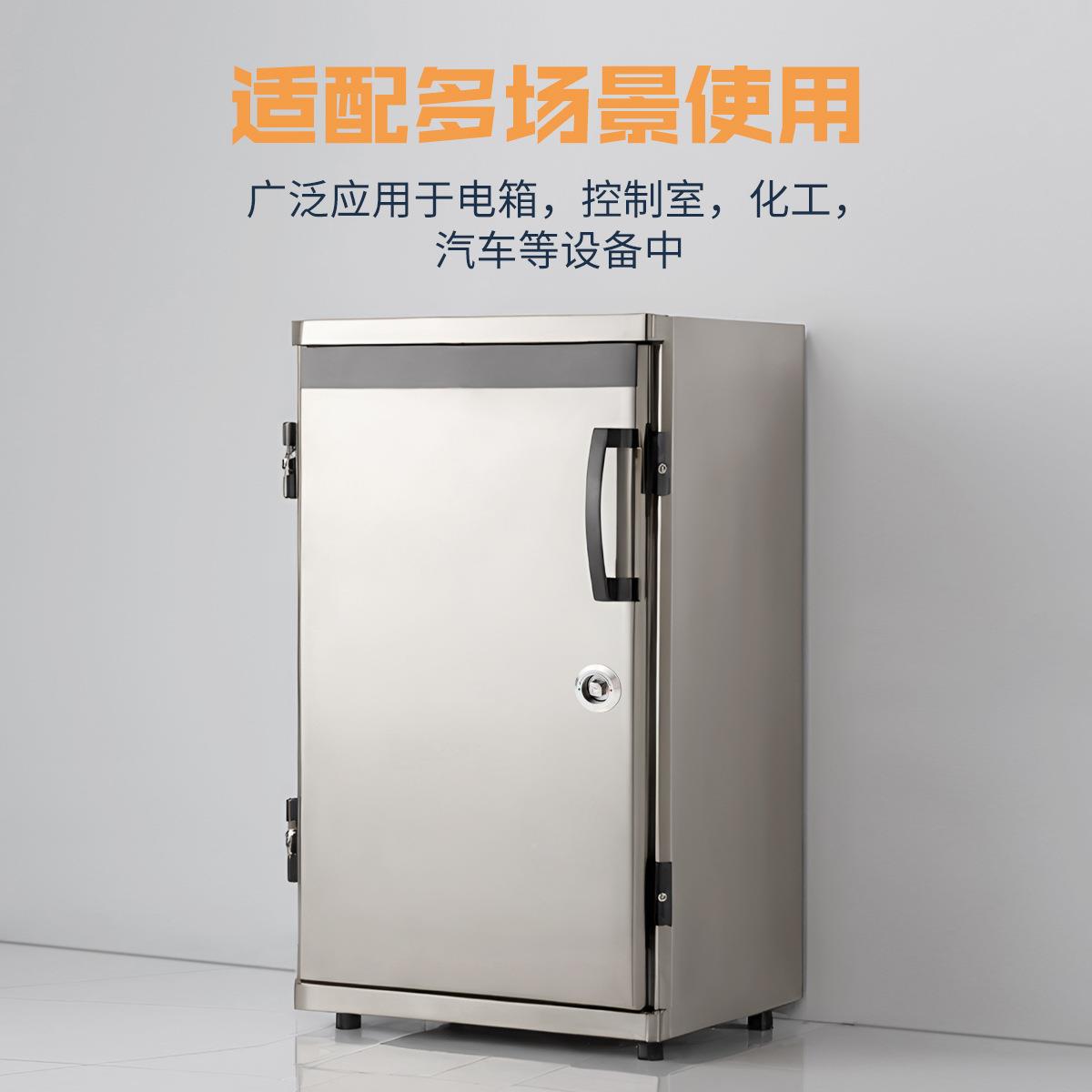 生久MS816-4B0伸缩迫紧34不锁MS816-4B锈钢工业设带备箱柜门锁加