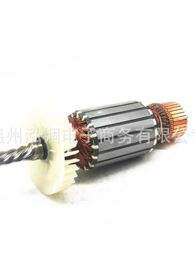 麦太保S423-4524635531C000930转子