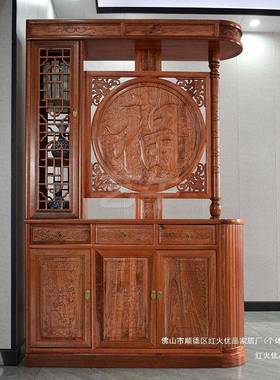 中式仿古实木用入户龙35562柱玄新关柜双面屏风隔断家客厅门遮挡