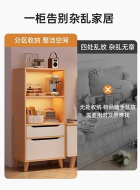 书架SG001908置物落简地客厅家用收展纳示架子多层储物带柜门架易
